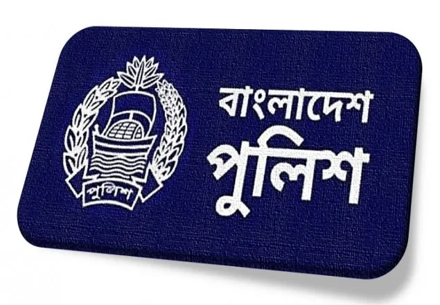 বদলে গেছে রাজশাহী পুলিশের মোবাইল নম্বর