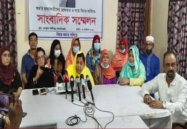 শুভ হত্যার বিচারের দাবীতে উত্তাল লালমনিরহাট