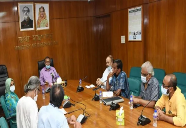 সিনেমার উন্নয়নে ১ হাজার কোটির তহবিল : তথ্যমন্ত্রী