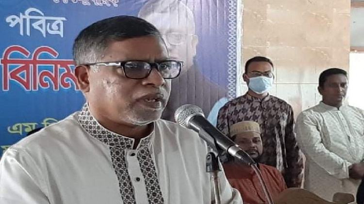 Bangladesh is the largest recipient of Covid-19 vaccines from WHO: Health Minister
