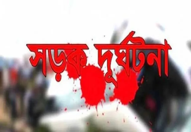 কিশোরগঞ্জে ট্রাক-সিএনজির মুখোমুখি সংঘর্ষে নিহত ৩
