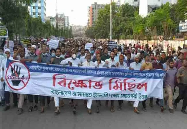 'নোয়াখালীর বর্বরোচিত নির্যাতনের ঘটনা জাতির বিবেককে স্তম্ভিত করেছে'