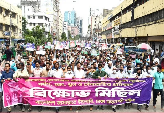করোনা মহামারীর চেয়েও ছাত্রলীগ ভয়াবহ রূপ ধারণ করেছে: ড. মাসুদ