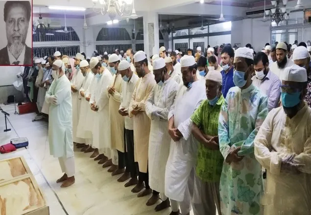 সাবেক এমপি শেখ আনসার আলী আর নেই, বনানীতে দাফন