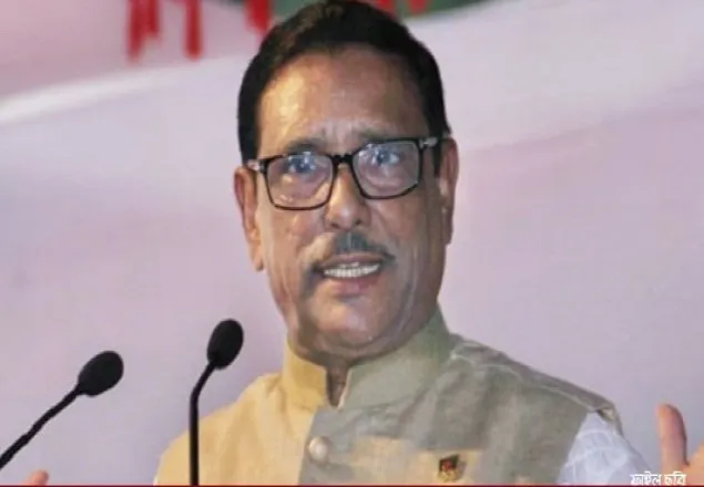 ধর্ষণকারীদের রাজনীতিতে নিষিদ্ধ করতে হবে: কাদের 