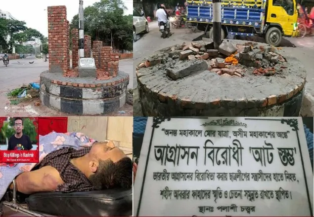 ভাঙা হলো আবরার স্মরণে পলাশীতে নির্মিত স্মৃতিস্তম্ভ