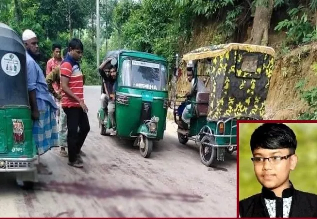 কক্সবাজারে বাবার সামনেই শিক্ষার্থীকে গুলি করে হত্যা