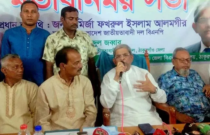 খালেদা জিয়াকে সেতু থেকে ফেলে দেওয়ার বক্তব্য হত্যার হুমকি : ফখরুল