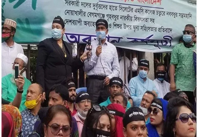 মাদক মানবদেহের জন্য আর আ.লীগ দেশের জন্য ক্ষতিকর : আলাল