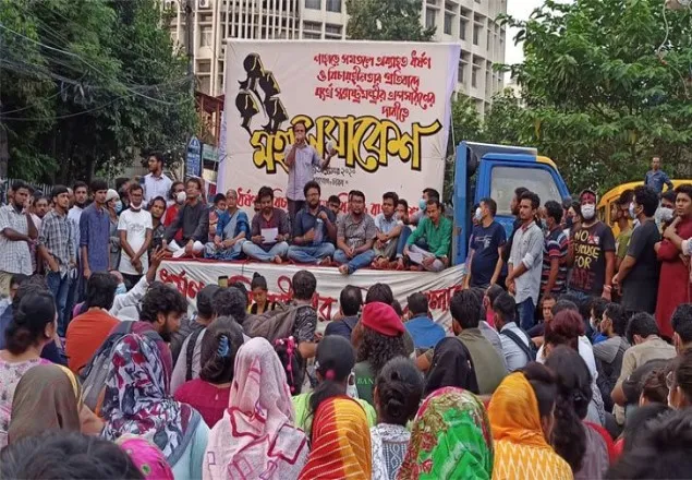 শাহবাগের মহাসমাবেশ থেকে স্বরাষ্ট্রমন্ত্রীর পদত্যাগসহ ৯ দাবি