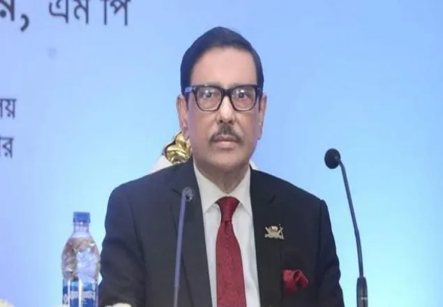 ‘নারী নির্যাতনসহ যেকোনো অপরাধ দমনে কঠোর অবস্থানে সরকার’