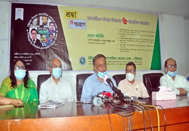 দেশে ধর্ষণের কারণ পর্নগ্রাফি: তথ্যমন্ত্রী