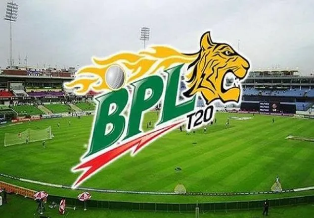 বিপিএল এ বছর হচ্ছে না