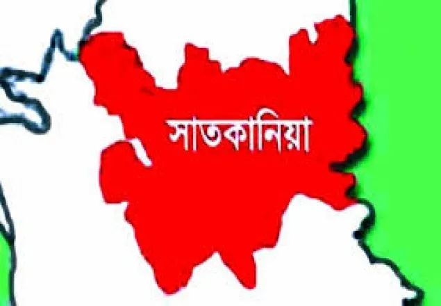 মহাসড়কে ছিনতাইয়ের শিকার সাতকানিয়ার ব্যবসায়ী
