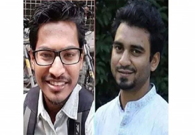 ছাত্র অধিকার সংরক্ষণ পরিষদের ২ নেতা রিমান্ডে