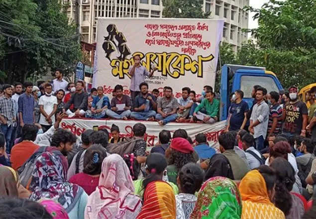 ধর্ষণের সর্বোচ্চ সাজা মৃত্যুদণ্ডের অধ্যাদেশ জারি