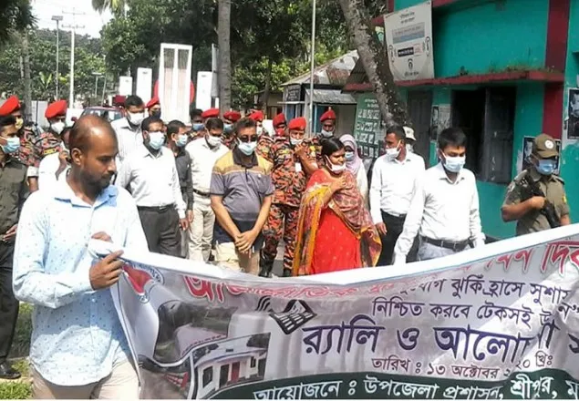 মাগুরার শ্রীপুরে দূর্যোগ প্রশমন দিবস উপলক্ষে র‌্যালি