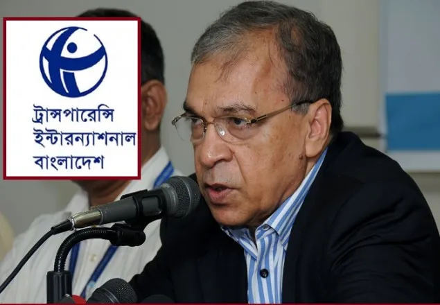 বৈদেশিক ঘুষ লেনদেনের বিরুদ্ধে সুনির্দিষ্ট পদক্ষেপের আহ্বান টিআইবি’র
