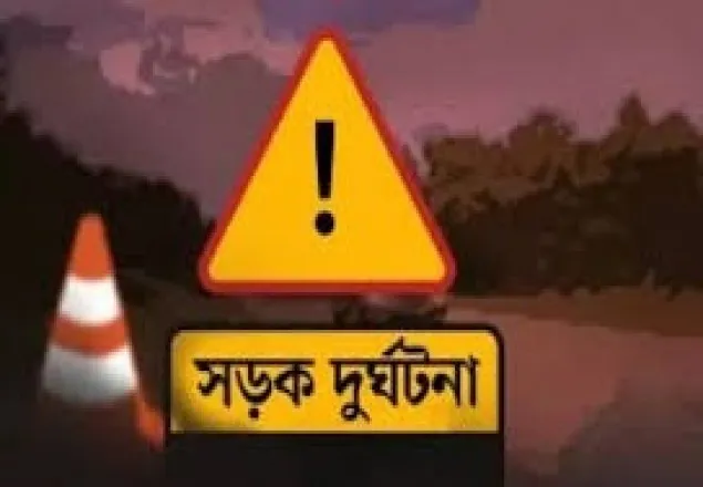 মেহেরপুরে বাসের ধাক্কায় দুইজন নিহত
