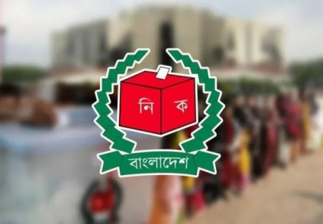 ঢাকা-৫ ও নওগাঁ-৬ আসনে ভোট আজ