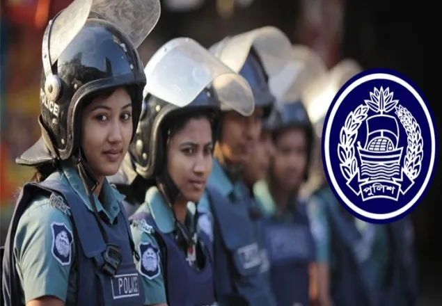 ধর্ষণ ও নারী নির্যাতনের বিরুদ্ধে পুলিশের সমাবেশ