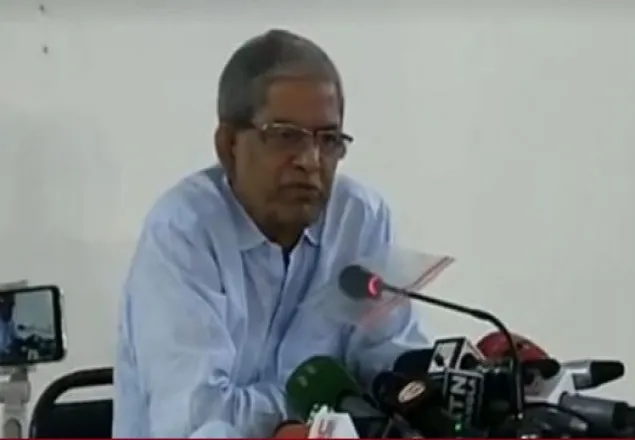 দেশব্যাপী বিএনপির বিক্ষোভ কর্মসূচি ঘোষণা 
