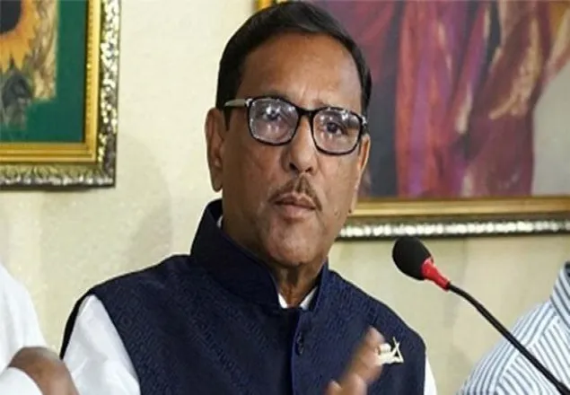 জনগণকে বুঝতে না পারাই বিএনপির ব্যর্থতা: কাদের