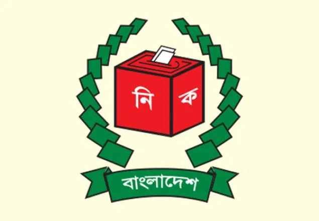 ২০৮ উপজেলা-ইউনিয়ন পরিষদে ভোট আজ