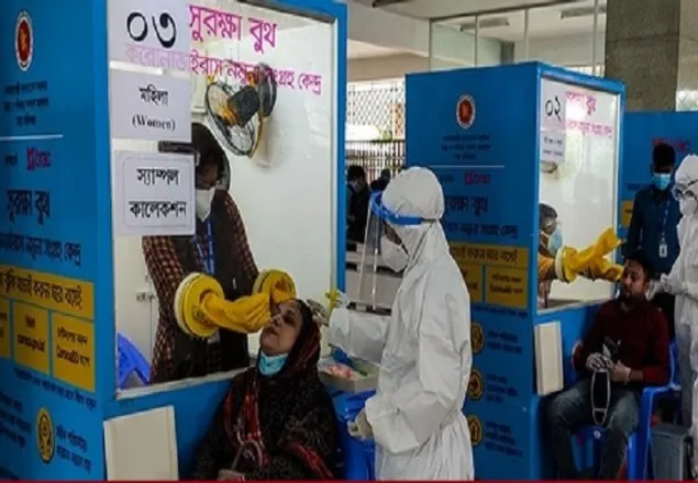 বিদেশগামীদের করোনা পরীক্ষায় ১০ প্রতিষ্ঠানকে অনুমতি