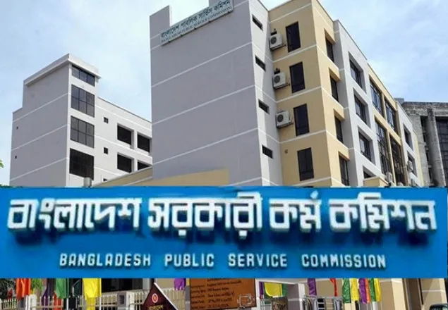 ৩৮তম বিসিএসের আরও ৫৪১ জনকে নিয়োগের সুপারিশ