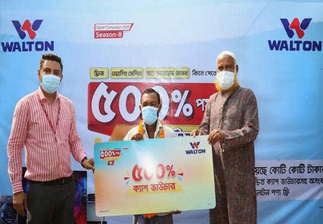 ‘ওয়ালটন ফ্রিজ কিনে ৫০০% ক্যাশ ভাউচার পেলেন রিকশাচাল’