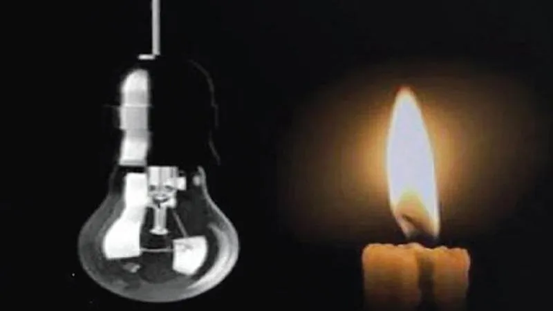 আজ কখন কোথায় লোডশেডিং