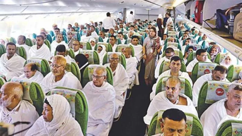 হজের শেষ ফ্লাইট যাচ্ছে আজ
