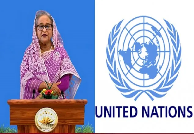 রোহিঙ্গা সঙ্কটসহ বৈশ্বিক চ্যালেঞ্জ মোকাবেলায় জোরালো ভূমিকার আহ্বান প্রধানমন্ত্রীর