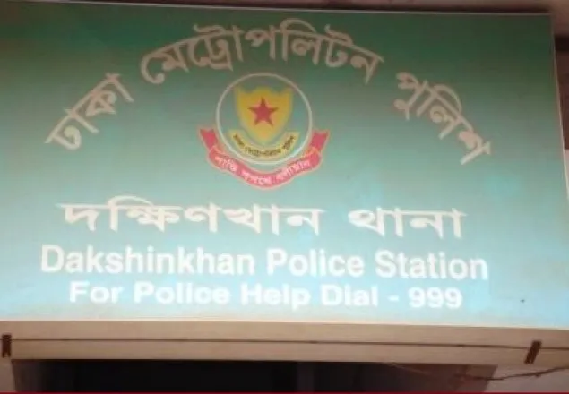 বাড়িওয়ালার বিরুদ্ধে ধর্ষণ মামলার ২০ দিন পর গৃহবধূর ‘আত্মহত্যা’