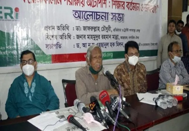 আগামী ১৫ দিনে ওষুধের মূল্য অর্ধেক হয়ে যাবে: জাফরুল্লাহ চৌধুরী