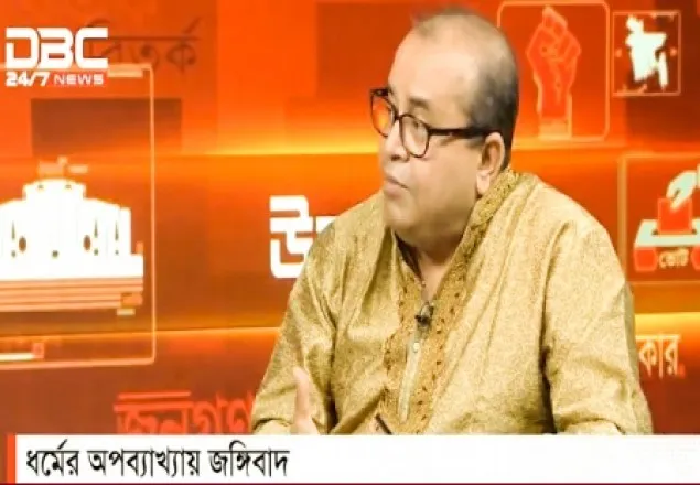 ঢাবির সেই শিক্ষকের বিরুদ্ধে মামলা