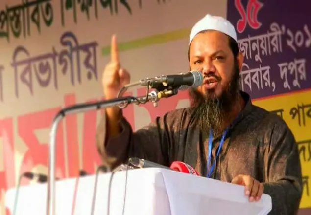 ফ্রান্স দূতাবাস ঘেরাওয়ের ঘোষণা চরমোনাই পীরের