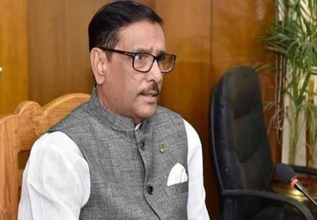 যাদের রাজনীতিতে রক্তের দাগ তারাই গণতন্ত্রের মুখোশপরা ফেরিওয়ালা: কাদের