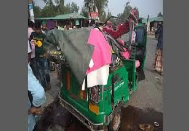 কক্সবাজারে পিকআপ-সিএনজি সংঘর্ষ, নিহত ৪
