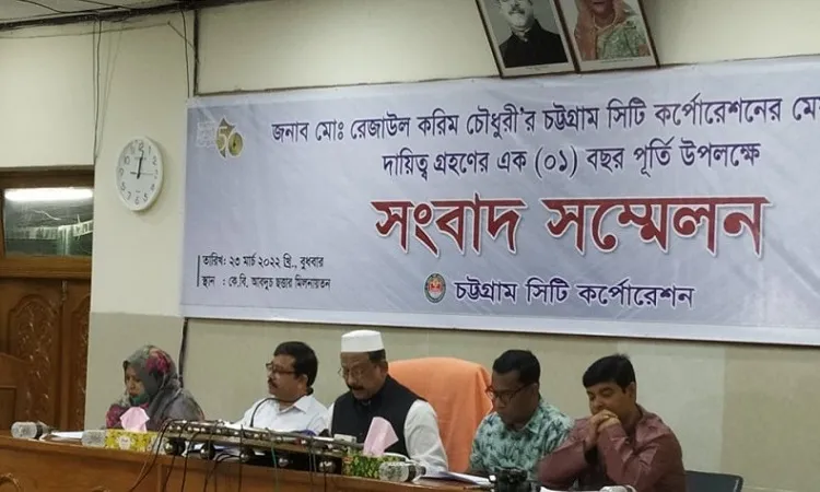 Ctg mayor ashamed for increased mosquito problem