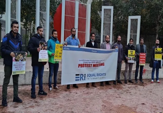 রুহুল আমিন গাজী ও আবুল আসাদের মুক্তির দাবিতে লন্ডনে সমাবেশ