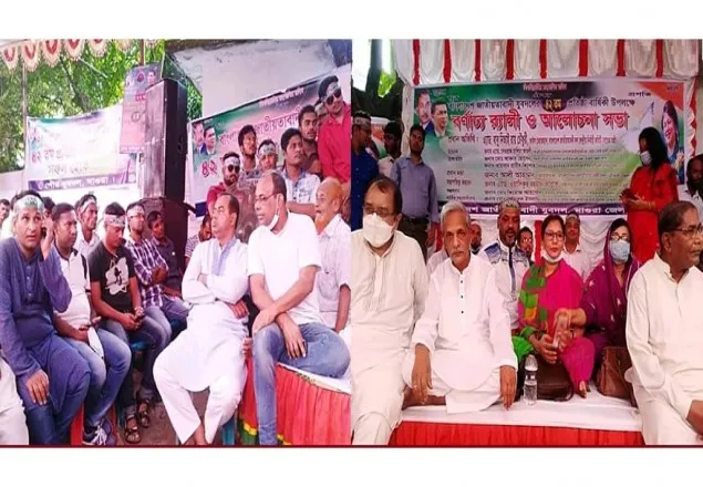মাগুরায় নানা আয়োজনে যুবদলের ৪২তম প্রতিষ্ঠাবার্ষিকী পালিত