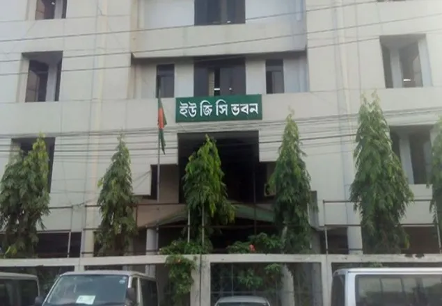 প্র্যাকটিক্যাল ক্লাস-পরীক্ষা নেয়ার অনুমতি পাচ্ছে বেসরকারি বিশ্ববিদ্যালয়