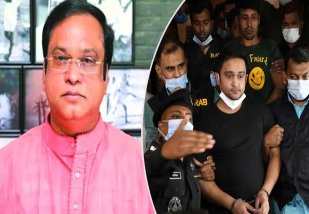হাজী সেলিম ও পরিবারের ‘অবৈধ সম্পদের’ তথ্য সংগ্রহ করছে দুদক