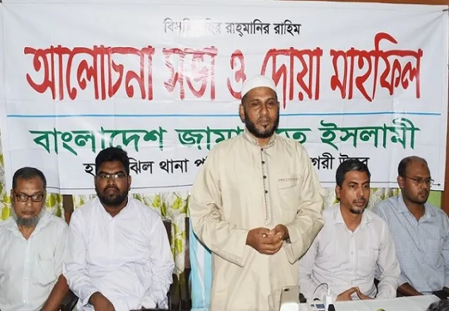 ‘২৮ অক্টোবর শহীদদের স্মরণে দোয়া অনুষ্ঠিত’