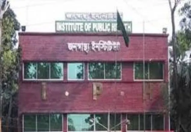  নারীদের হিজাব, পুরুষের টাখনুর ওপর পোশাক পরতে বিজ্ঞপ্তি