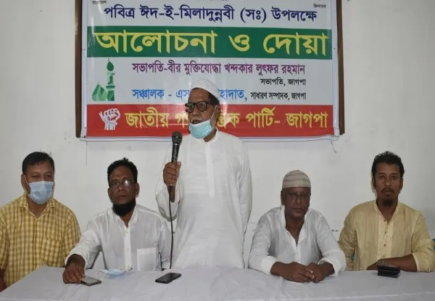 ফ্রান্সকে ক্ষমা চাইতে হবে: মুক্তিযোদ্ধা লুৎফর রহমান