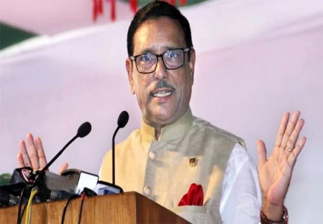 হাজার পাওয়ারের বাতি জ্বালিয়েও বিএনপিকে খুঁজে পাওয়া যায় না: কাদের