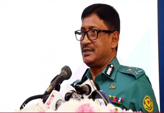 কতিপয় দুর্বৃত্তের কাছে দেশটি ছেড়ে দিবো এমন প্রত্যাশা ঠিক না: ডিএমপি কমিশনার